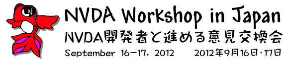 NVDA Workshop in Japan